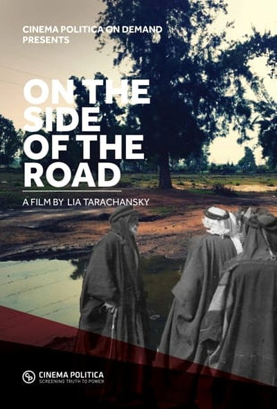 Póster de On the Side of the Road