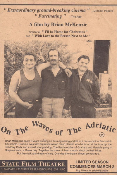 Póster de On the Waves of the Adriatic