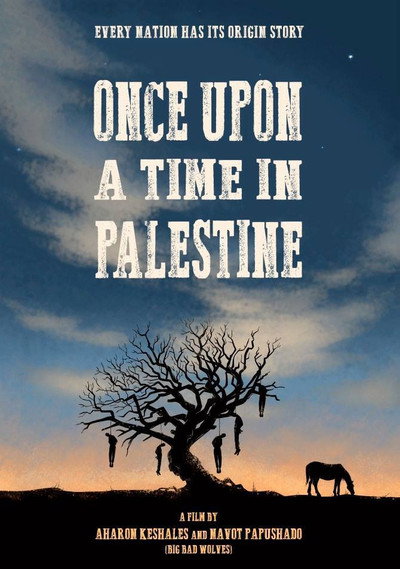 Póster de Once Upon a Time in Palestine