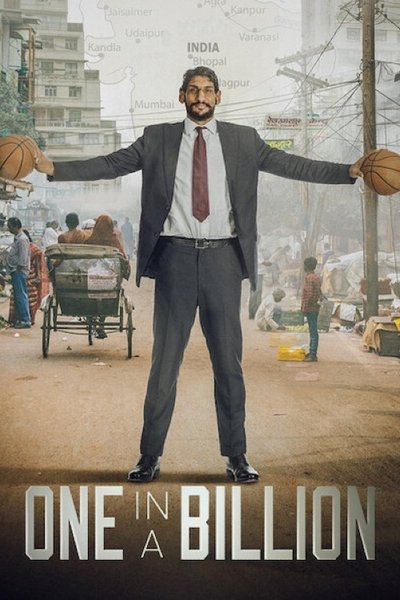 Póster de One in a Billion