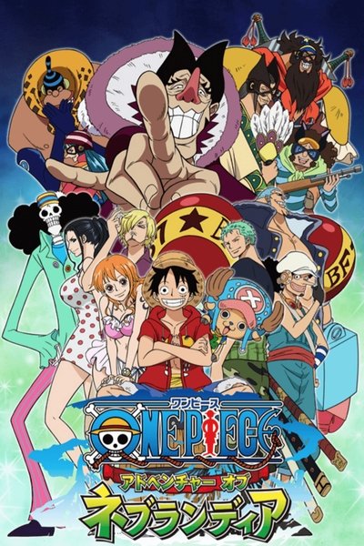 Póster de One Piece: Aventura en Nevlandia