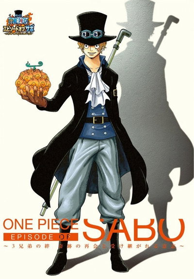 Póster de One Piece: Episode of Sabo: The Three Brothers' Bond - The Miraculous Reunion