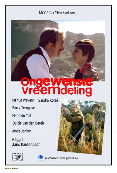 Póster de Ongewenste Vreemdeling