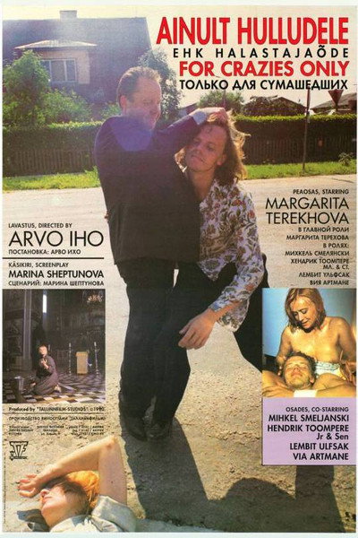 Póster de Only for Crazy