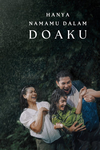 Póster de Only Your Name in My Prayers