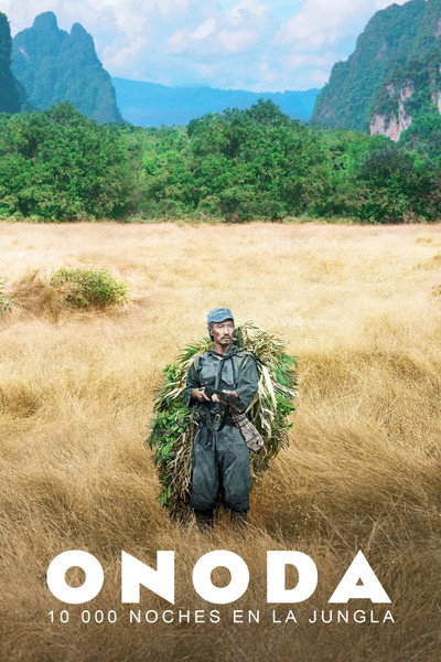 Póster de Onoda, 10.000 noches en la jungla