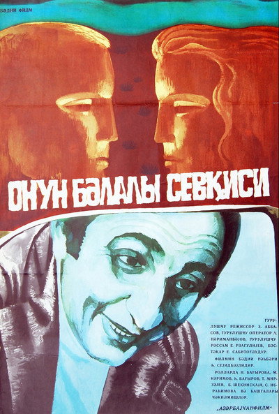 Póster de Onun balali sevgisi