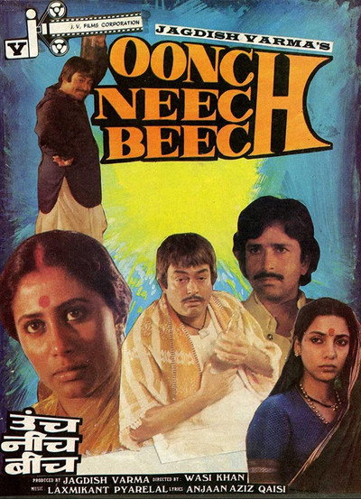 Póster de Oonch Neech Beech
