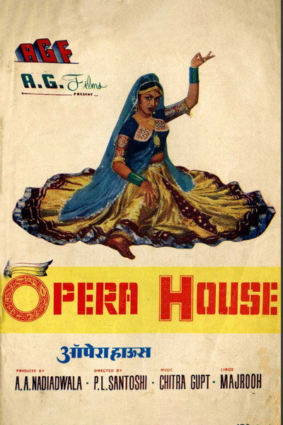 Póster de Opera House