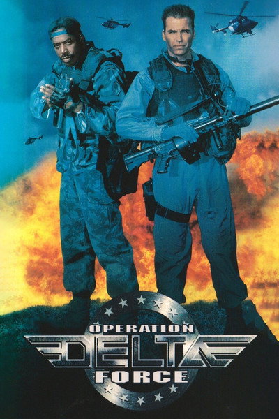 Póster de Operación Ébola