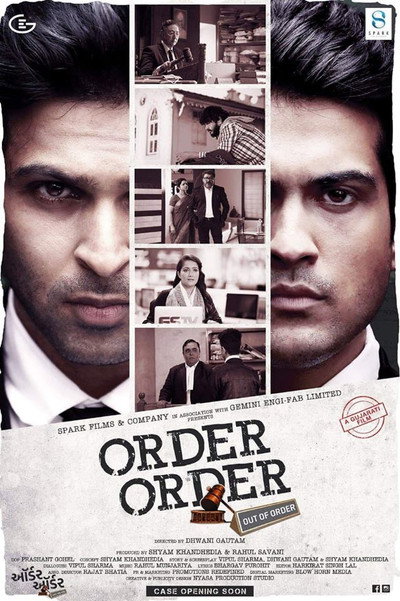 Póster de Order Order Out of Order
