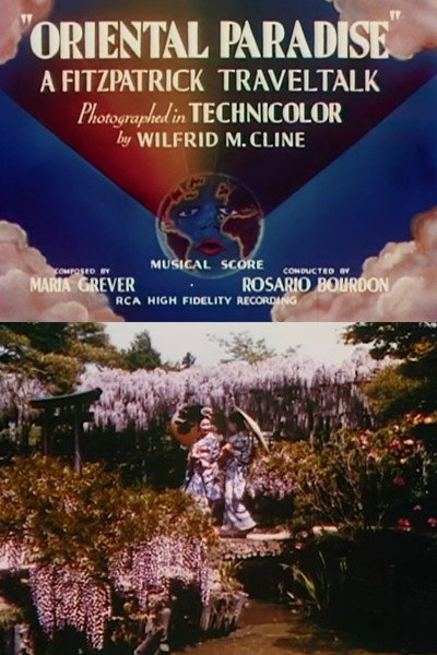 Póster de Oriental Paradise
