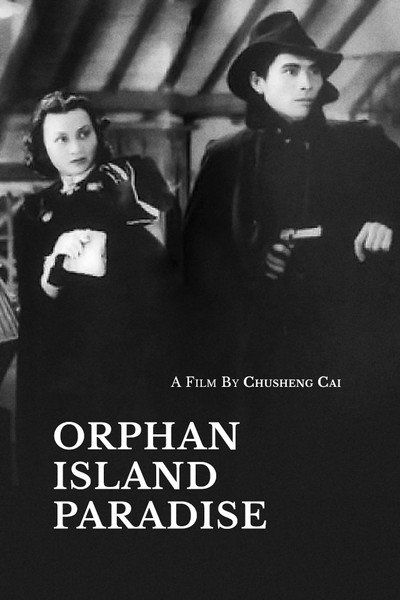 Póster de Orphan Island Paradise