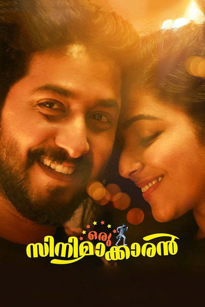 Póster de Oru Cinemakkaran