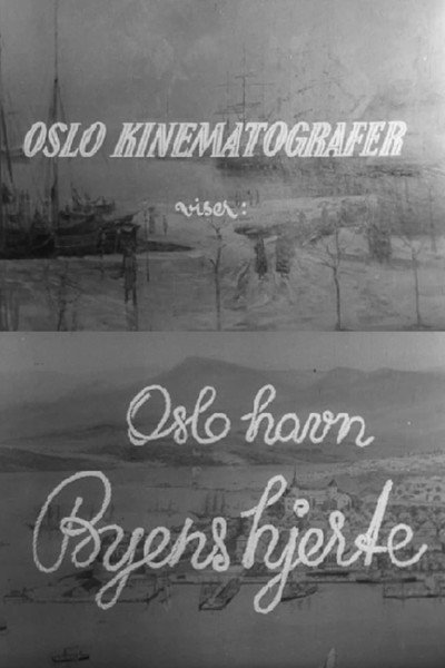 Póster de Oslo Havn - byens hjerte