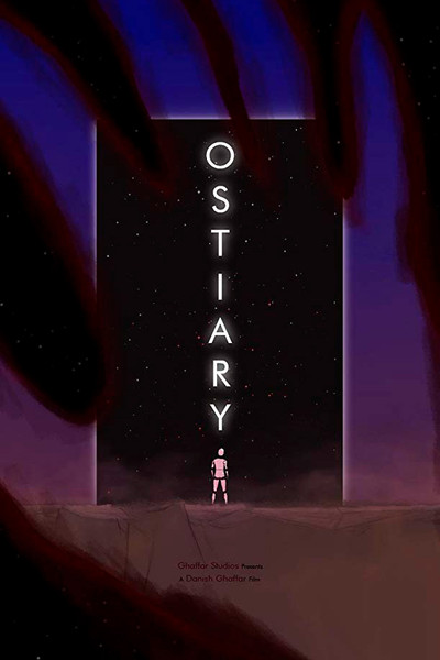 Póster de Ostiary