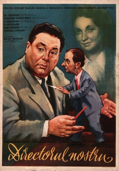 Póster de Our Director
