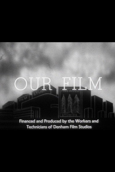 Póster de Our Film