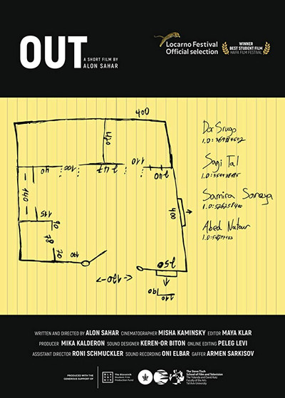 Póster de Out