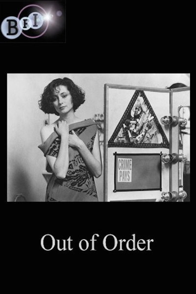 Póster de Out of Order