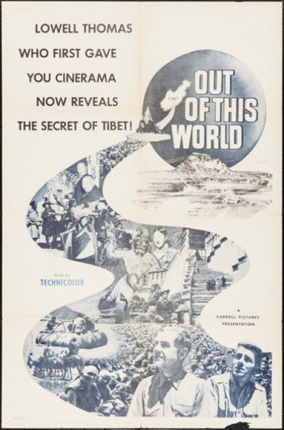Póster de Out of This World