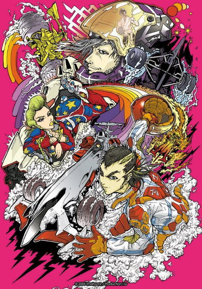 Póster de Oval x Over