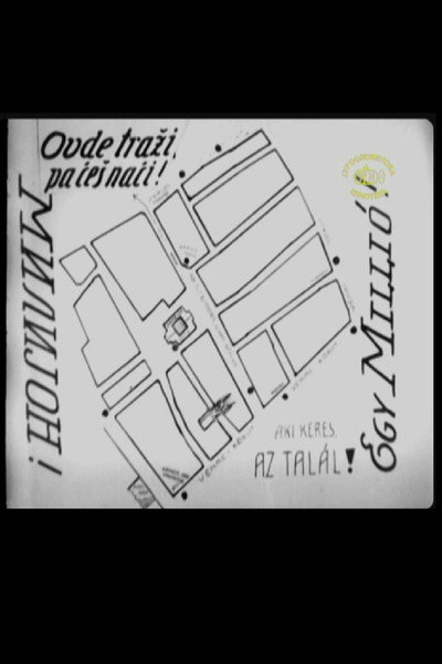 Póster de Ovde trazi pa ces naci! Milijon!