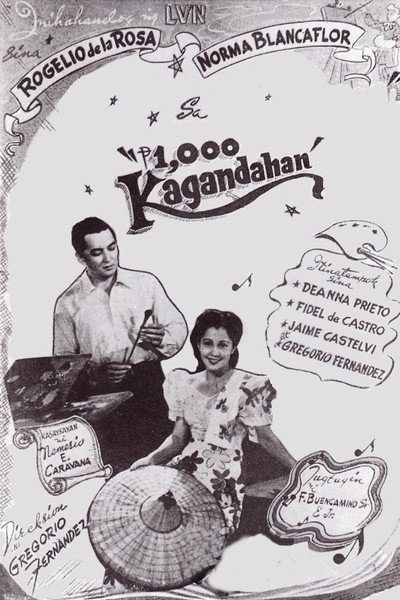 Póster de P 1,000 Kagandahan