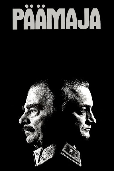 Póster de Päämaja