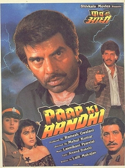 Póster de Paap Ki Aandhi