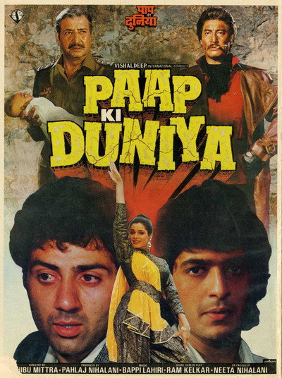Póster de Paap Ki Duniya