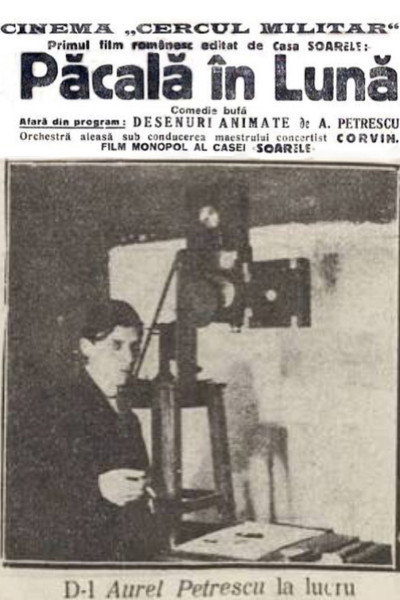 Póster de Pacala în luna