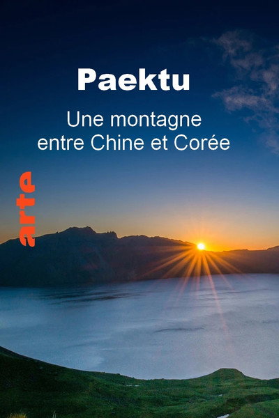Póster de Paektu, une montagne entre Chine et Corée