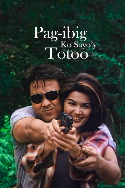 Póster de Pag-ibig ko sa iyo'y totoo