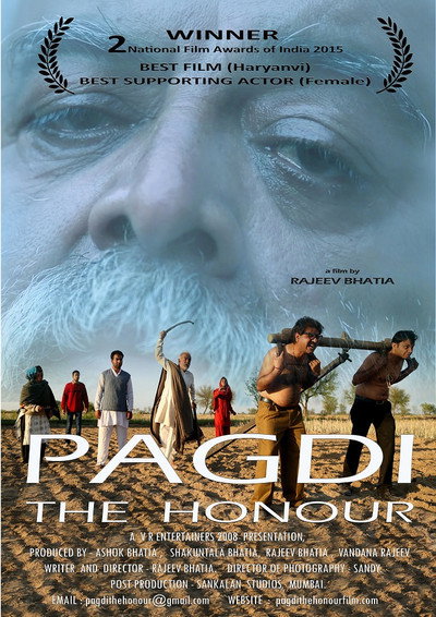 Póster de Pagdi: The Honour