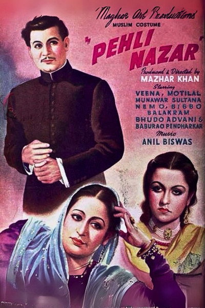 Póster de Pahali Nazar