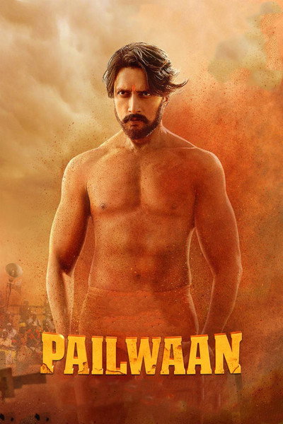 Póster de Pailwaan