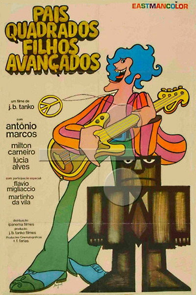 Póster de Pais Quadrados... Filhos Avançados