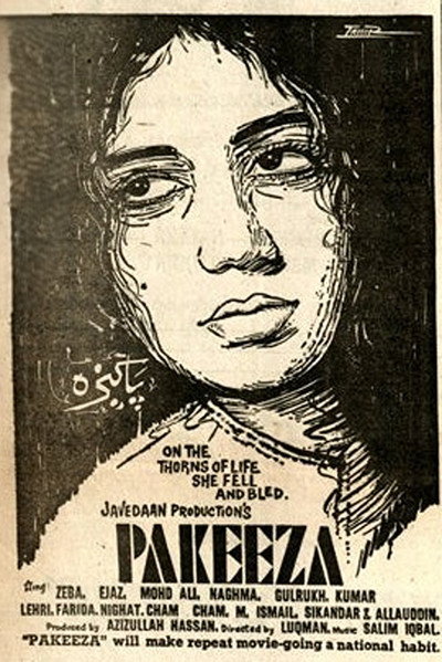 Póster de Pakeeza
