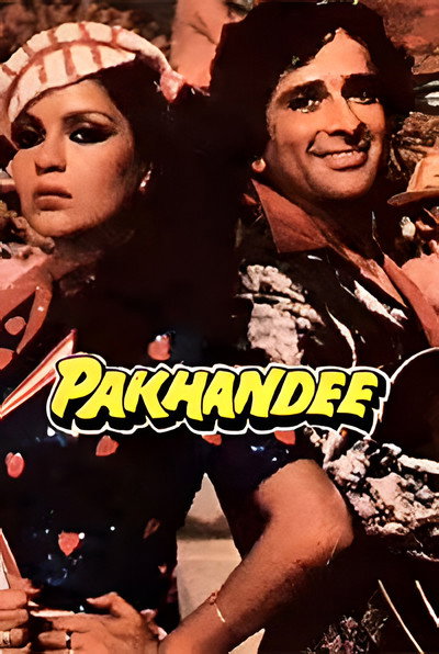 Póster de Pakhandi
