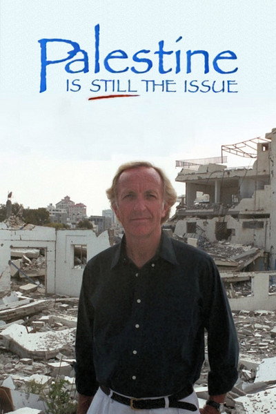 Póster de Palestine Is Still the Issue