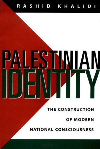 Póster de Palestinian Identity