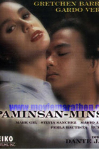 Póster de Paminsan-minsan