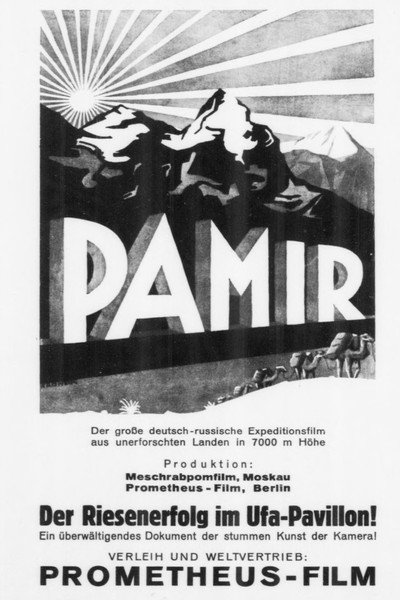 Póster de Pamir