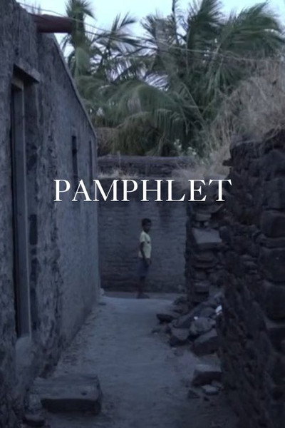 Póster de Pamphlet