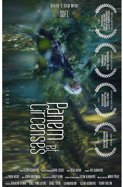 Póster de Panem et Circenses