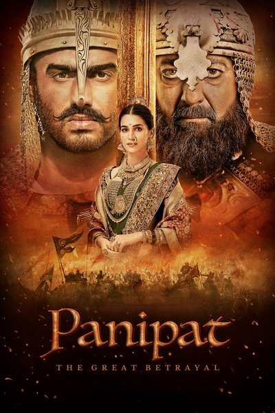 Póster de Panipat