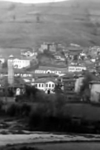 Póster de Panorama Na Grevena