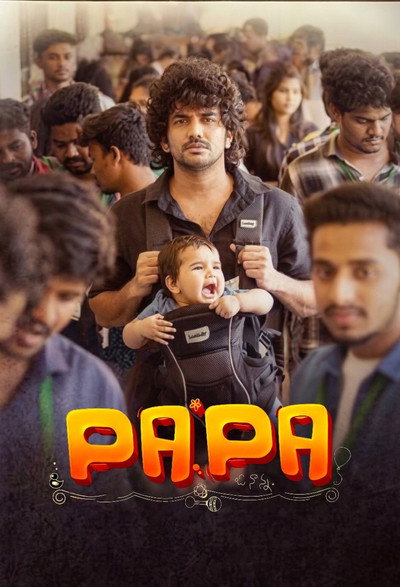 Póster de PaPa: O Naanna