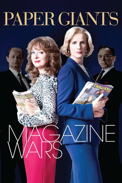 Póster de Paper Giants: Magazine Wars